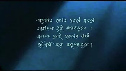 आपको पता नहीं है कि उनमें से फुल मूवी सेक्सी हिंदी कुछ क्या हो सकते हैं